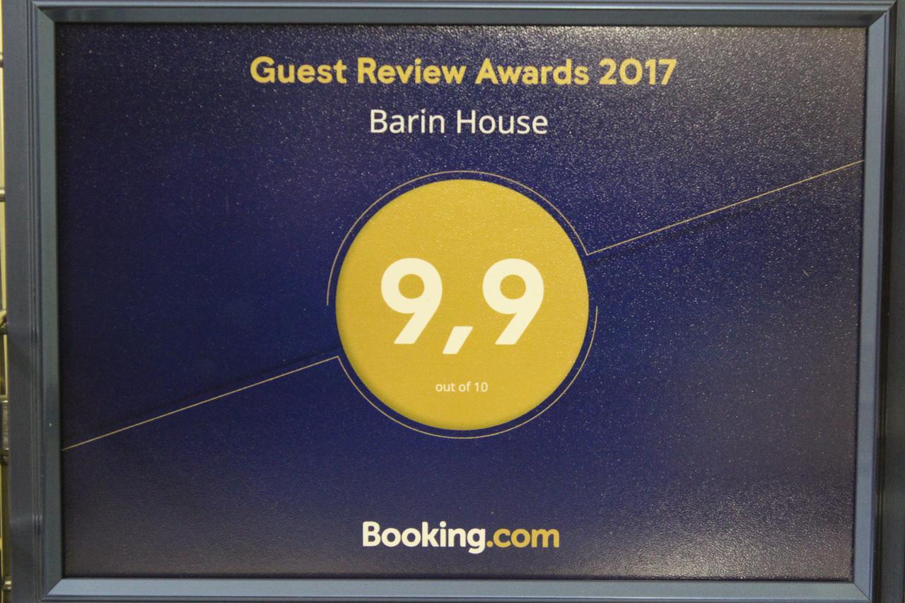 Barin House Hotel Sumy Exterior foto